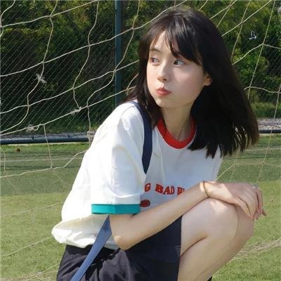 无惧之爱